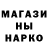ТГК концентрат Johny Kertinson