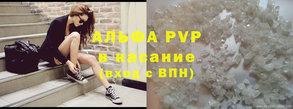 героин Балабаново