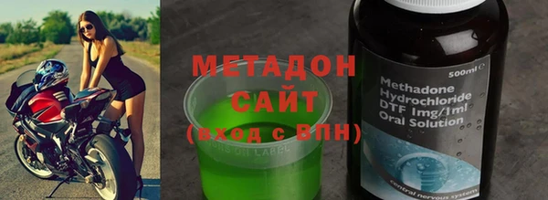 ешки Белокуриха