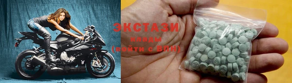 ешки Белокуриха