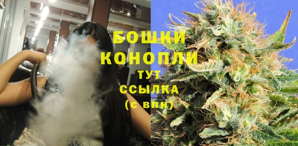 гашишное масло Беломорск