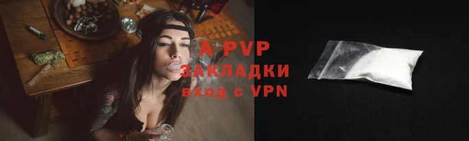 амфетамин Белоозёрский