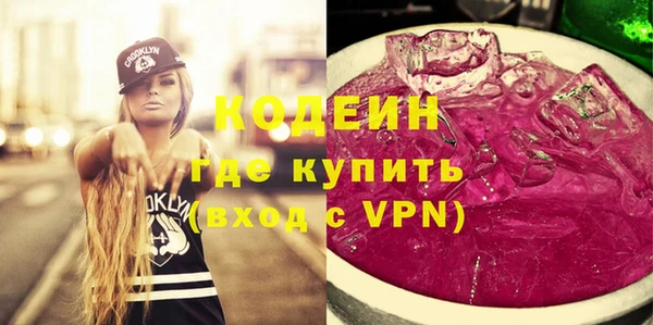 ешки Белокуриха