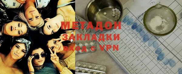 ешки Белокуриха