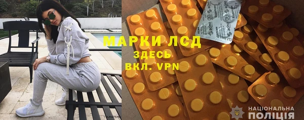 ешки Белокуриха