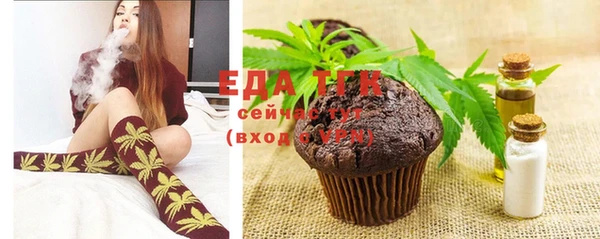 ешки Белокуриха