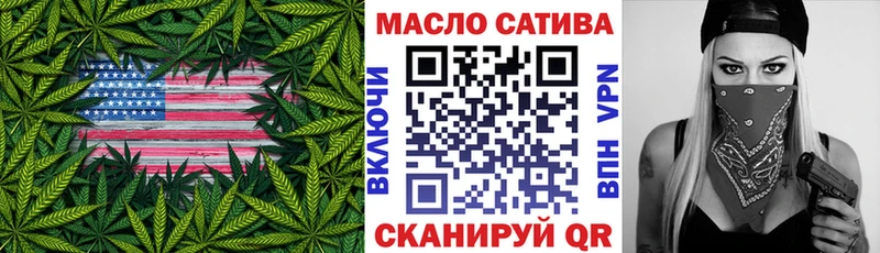 Дистиллят ТГК вейп  Электроугли 